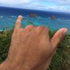 kaimana