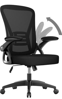 Home Office Desk Chair Mid Back with Adjustable Height Dark Black