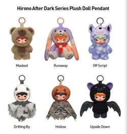 POP MART Hirono After Dark Series Plush Doll Halloween Keychain