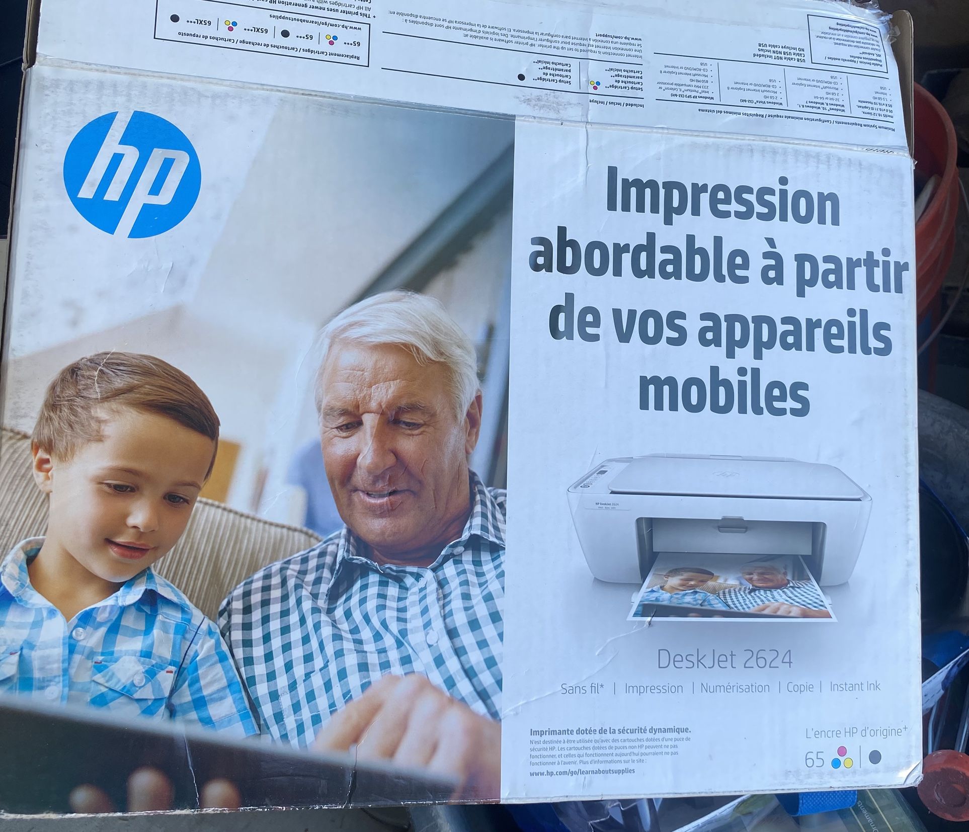 HP Printer