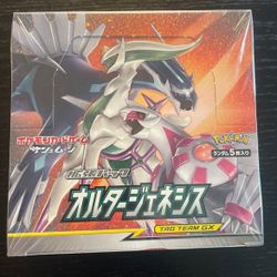 Pokemon Japanese Alter Genesis booster box