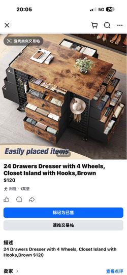 Dresser