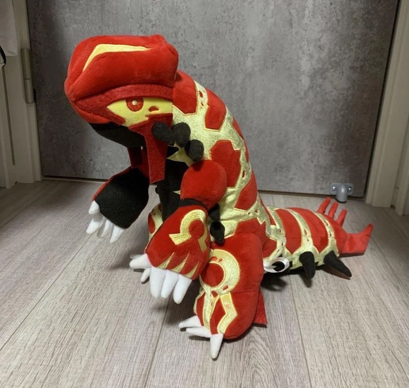 Primal Groudon Plushie