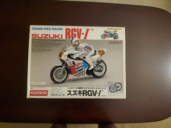 NIB 1/8 Scale Kyosho RC Motorcycle