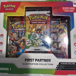 First partner illustration collection!