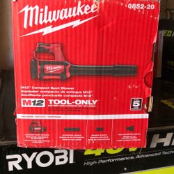 12v Compact Blower Only Tool