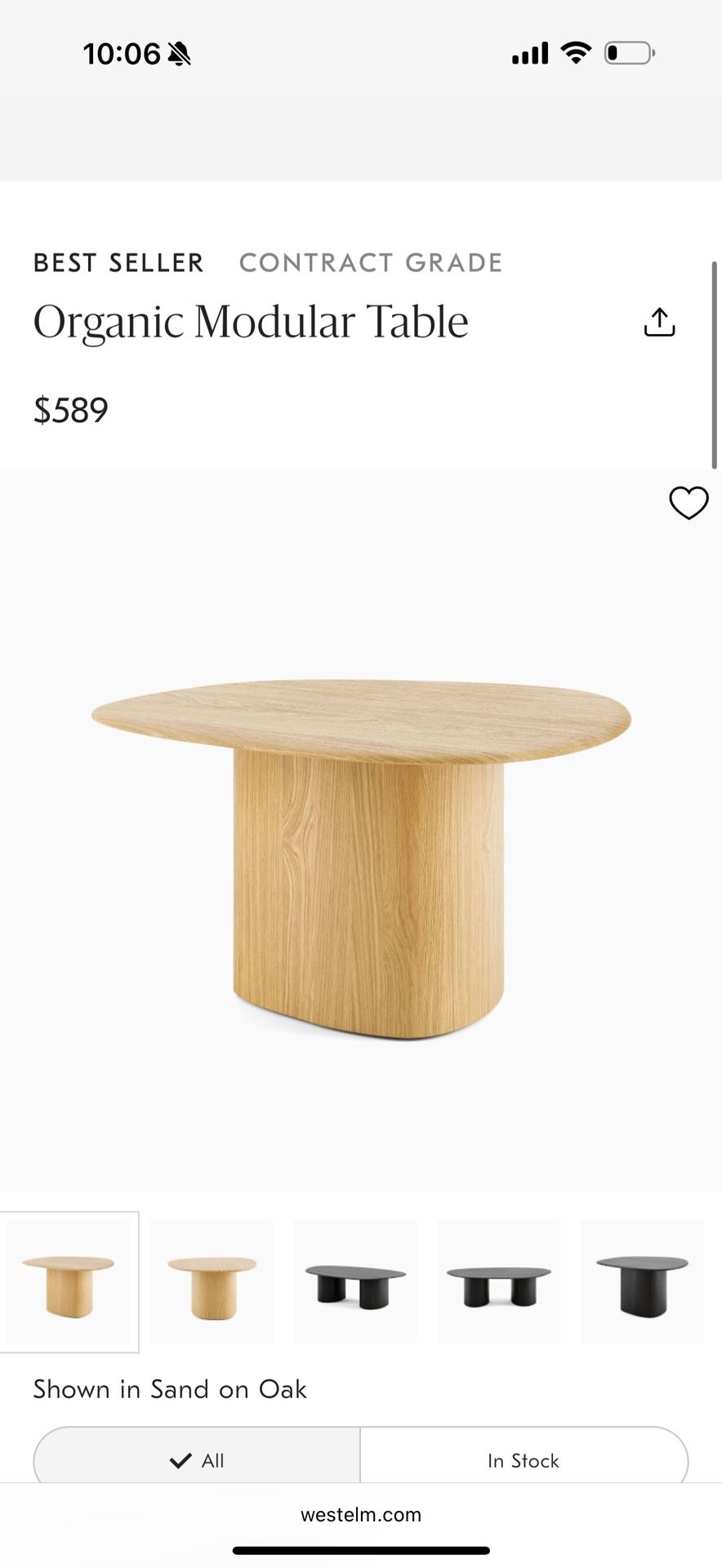 Perfect Condition  West Elm Table 