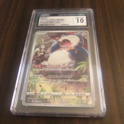 Pokémon Snorlax #77 Pokemon Japanese Dark Phantasma CGC 10 Gem Mint
