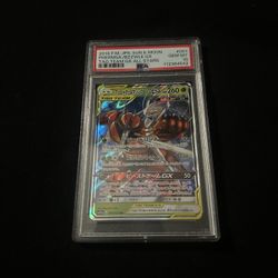 Phermosa & buzzwole GX #1