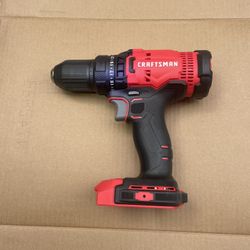 Drill (craftsman) 