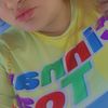 Allysha