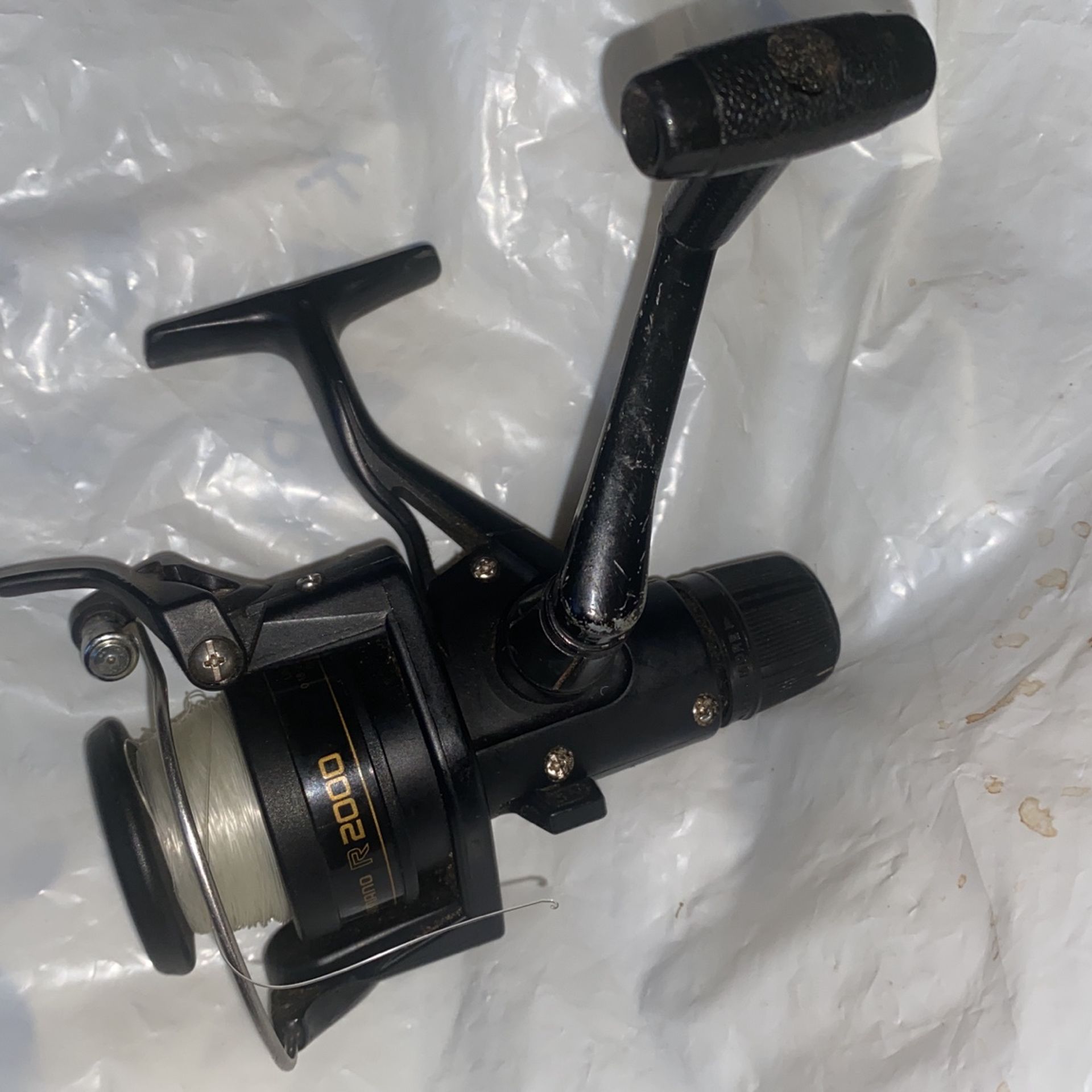 Shimano R2000 Spinning Reel