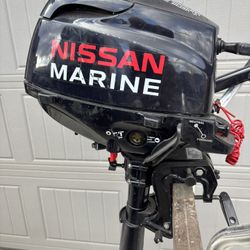 Nissan Marine 3hp Outboard Motor