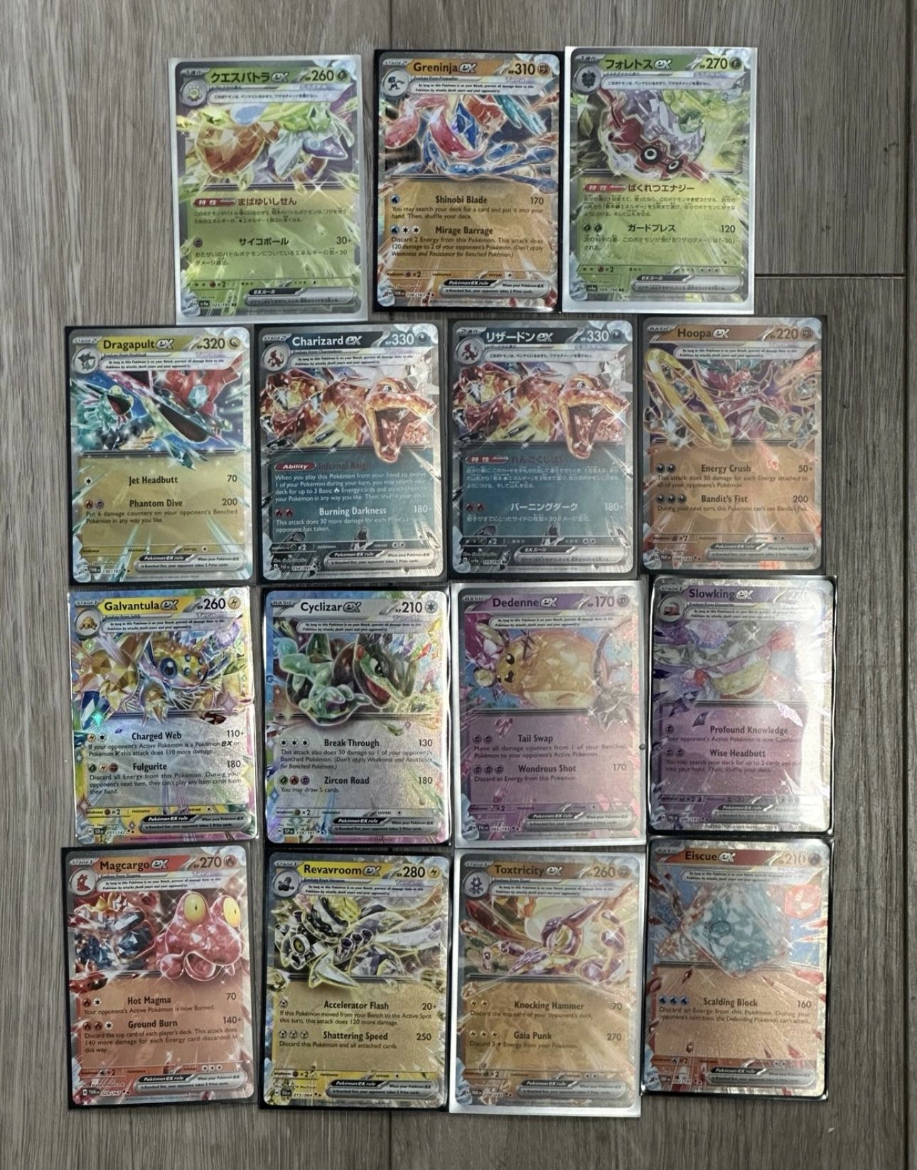 Pokémon TCG Lot of Tera EX Cards!