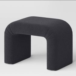 Gray Ottoman, Footrest