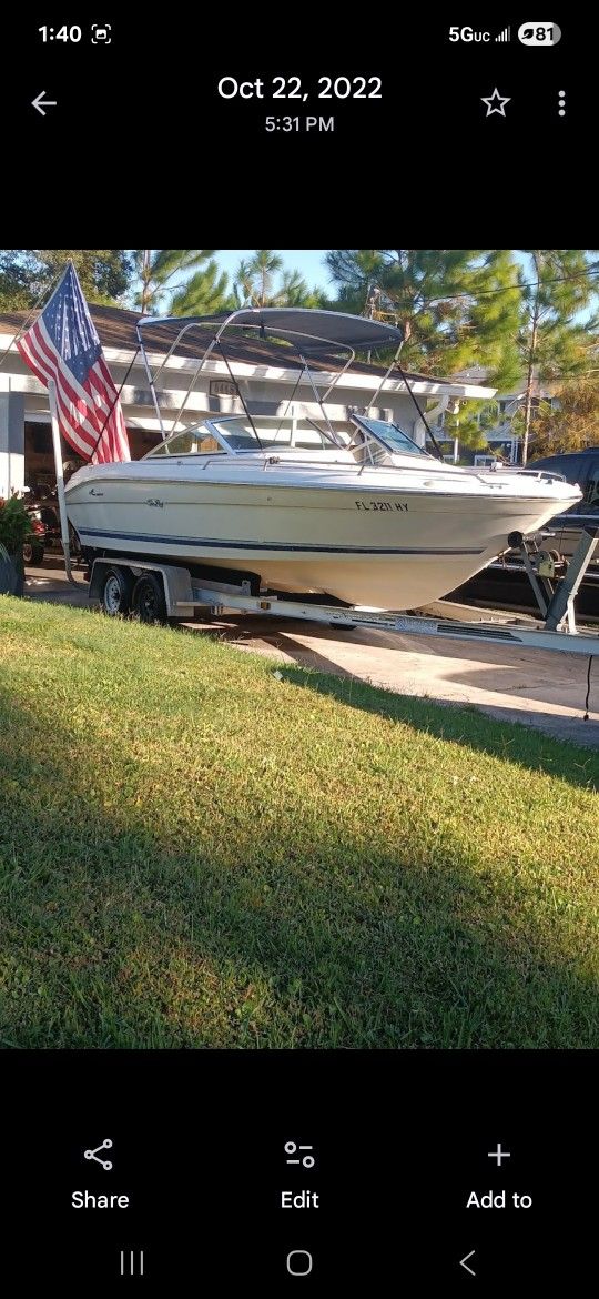 Project Boat