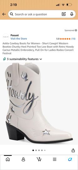 Woman’s cowgirl boots