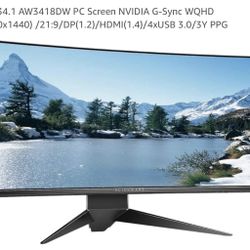 Alienware 34” Curved Gaming Monitor – UltraWide