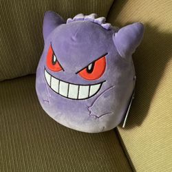 GENGAR SQUISHMALLOW 
