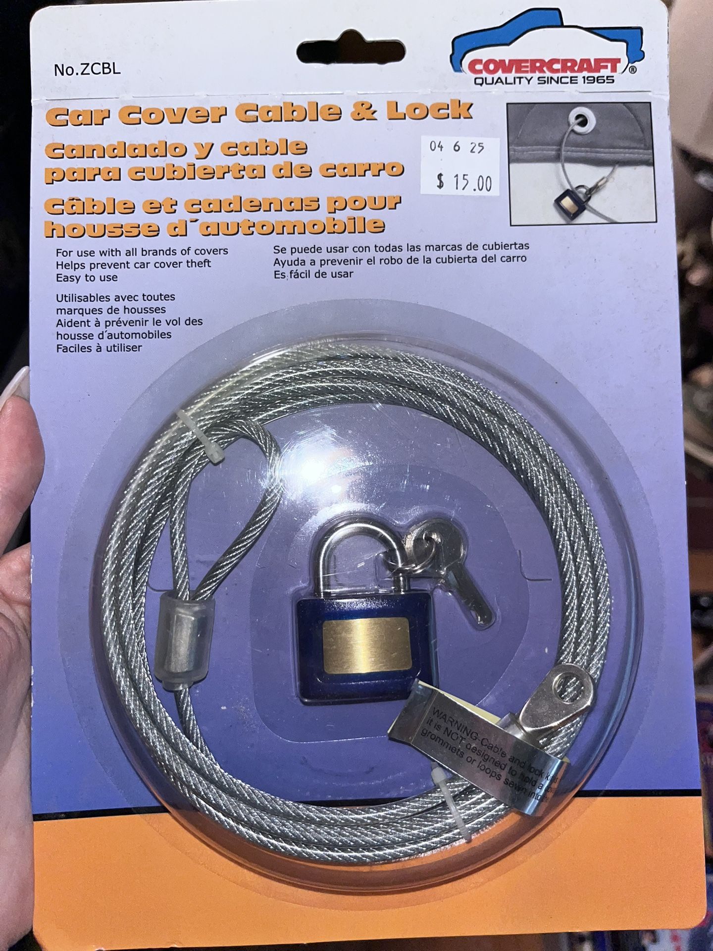 car cover cable and lock