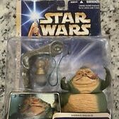 Star Wars Saga Deluxe Jabba the Hutt