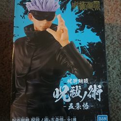 Gojo Banpresto
