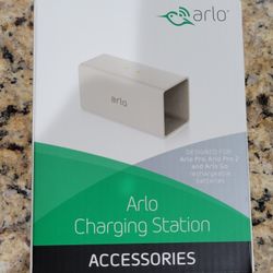 Arlo  Charging Station 