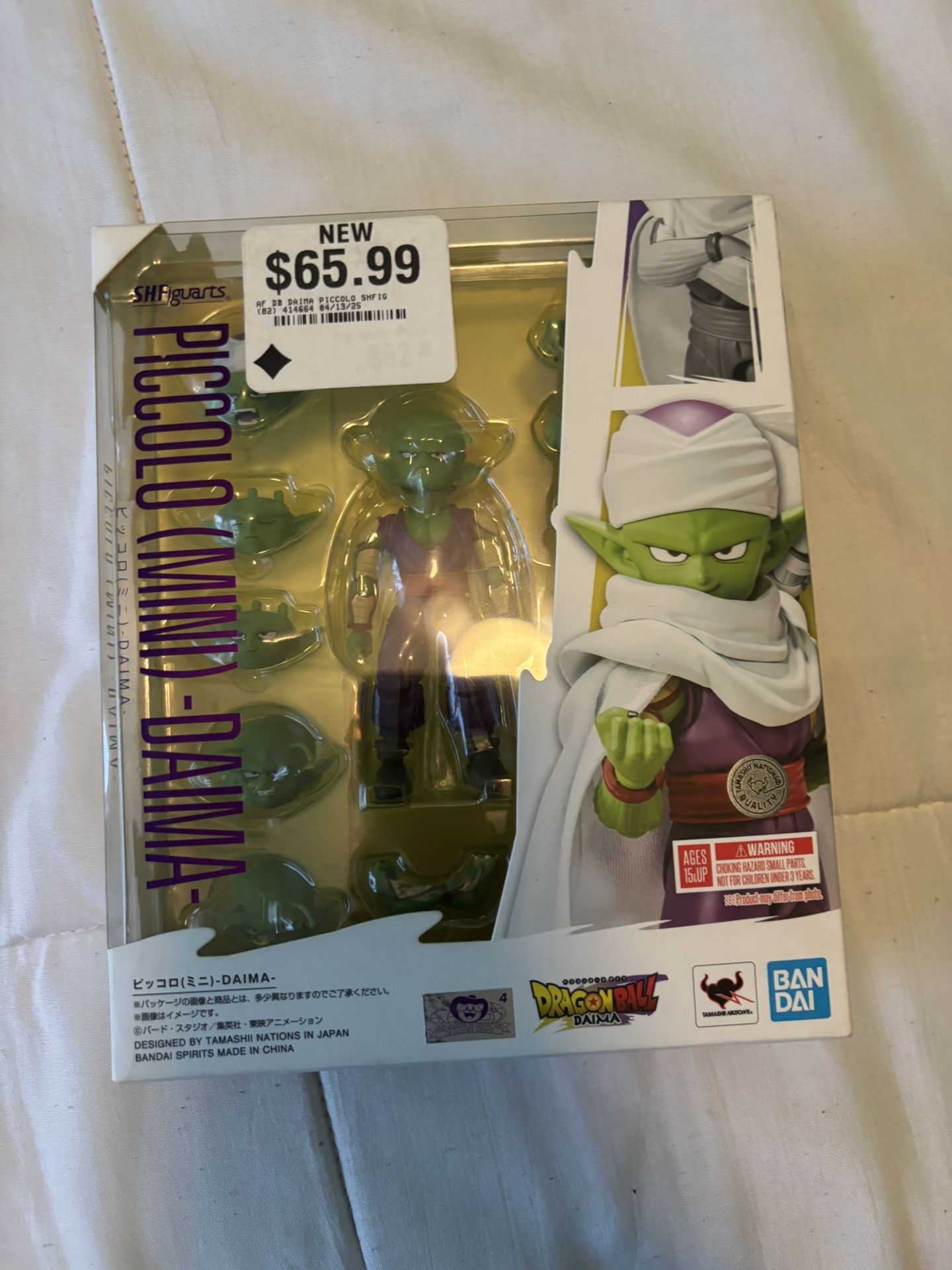 Diama Sh Figure Arts Piccolo