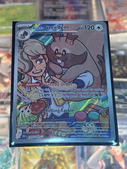 Arven's Greedent - 205/182 - SV10: Destined Rivals (DRI)