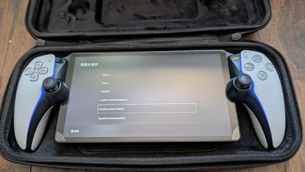 PS Portal