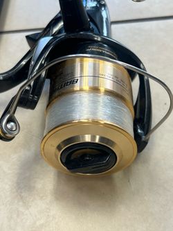 Shimano Baitrunner 12000D Saltwater Fishing Spinning Reel - BTR12000D WITH 7’ rod