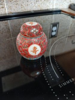 Vintage Miniature Chinese Red White Ceramic Craquelé Pot Jar Vase Ginger