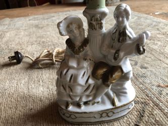 Small Antique Lamp