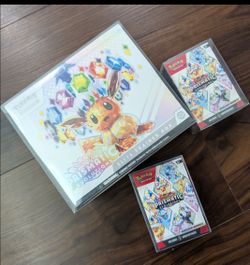 Pokemon Prismatic Evolutions ETB and Booster Bundles