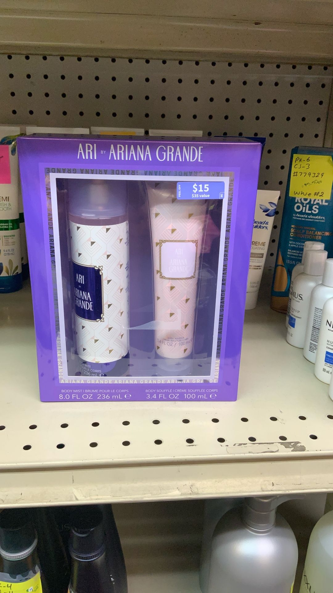 Ari By Ariana Grande