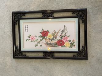 Beautiful Chinese Art Wood Frame Portrait