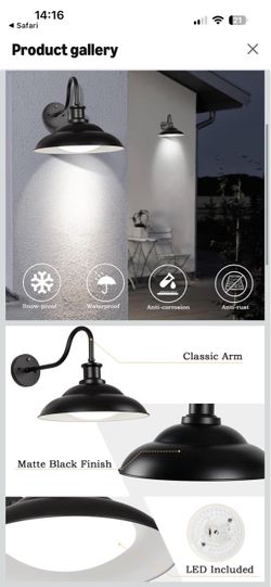 Outdoor Gooseneck Barn Light
