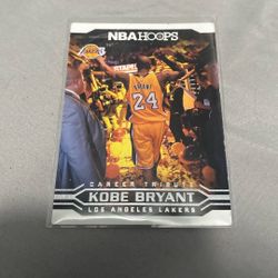 Kobe Bryant Basketball Card 