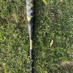louisville slugger USSSA meta 