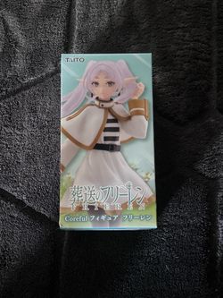 Taito-Frieren: Beyond Journey's End Coreful Figure