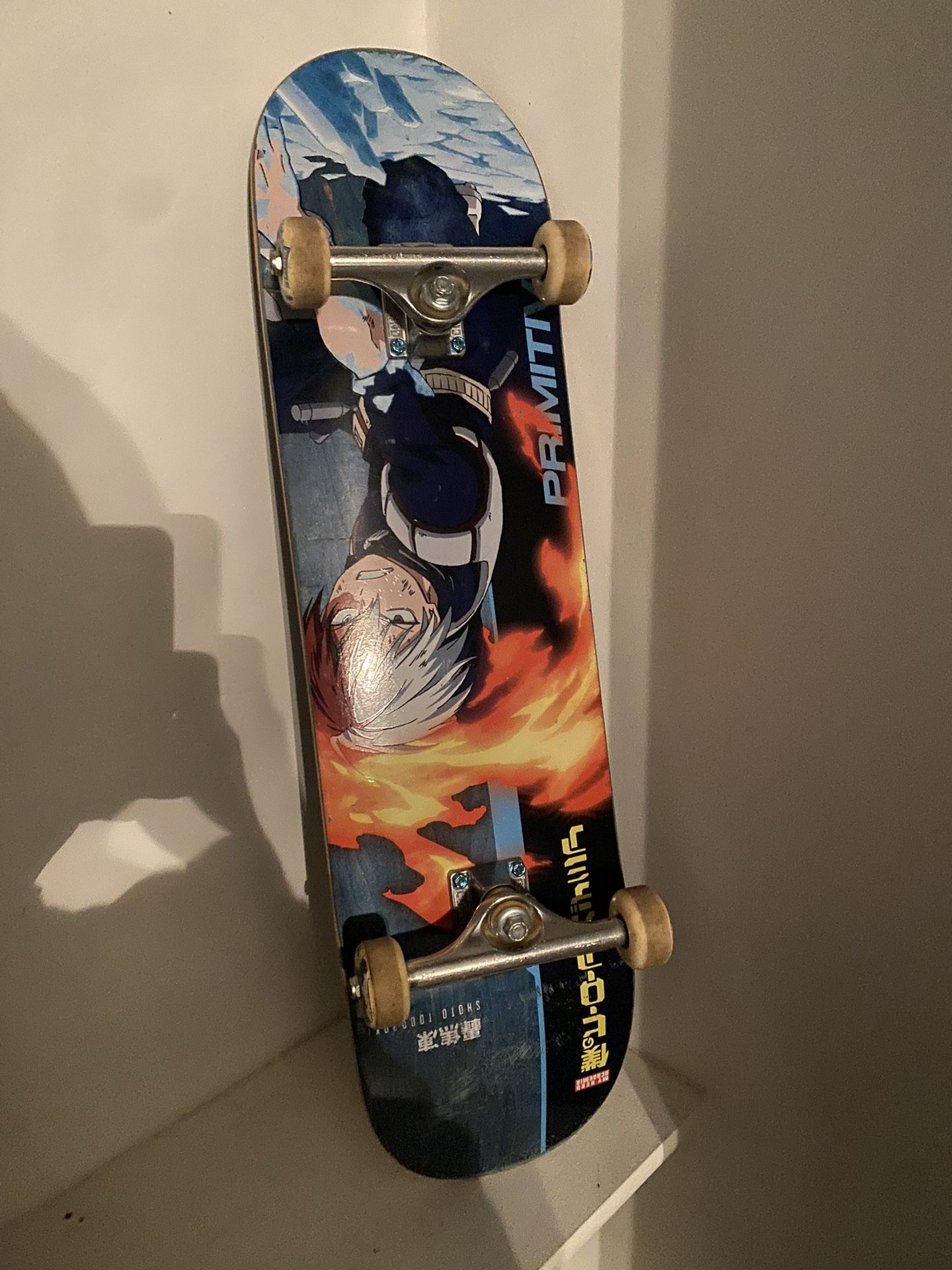 Skateboard 