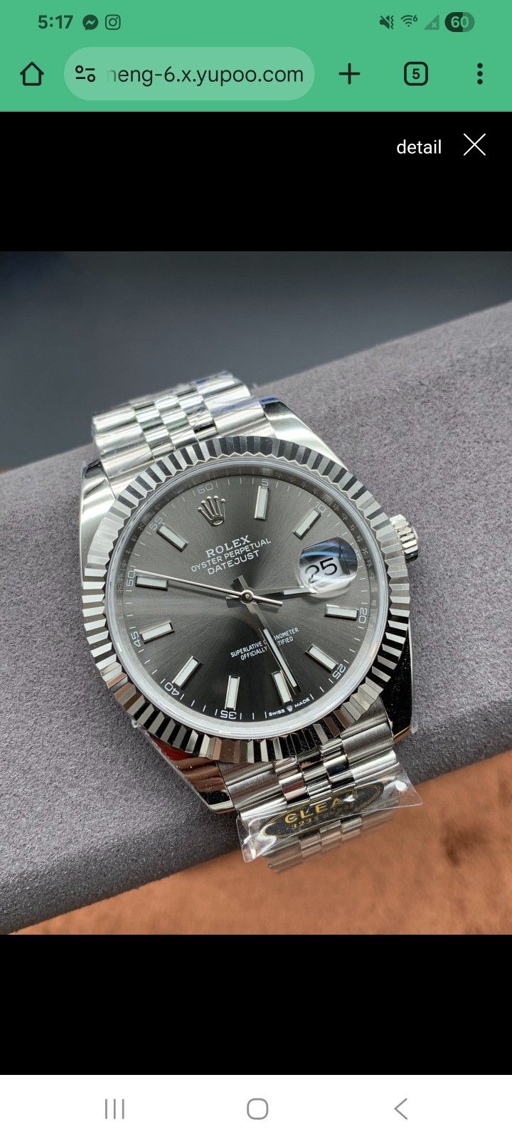 Men's Watch