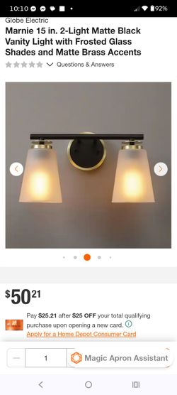 Matte Black Vanity Light