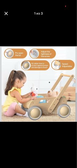 Wooden Baby Push Walker NEW BRAND