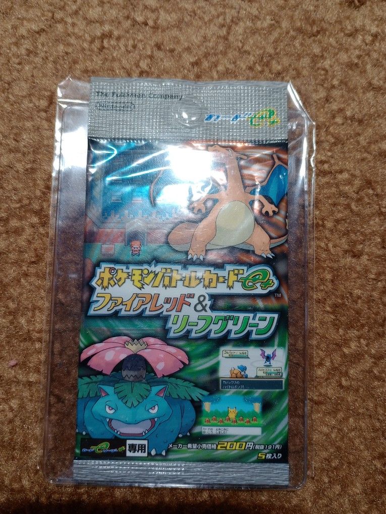 Pokemon Japanese EX Fire Red & Leaf Green Battle E+ Sealed Booster Pack 2004