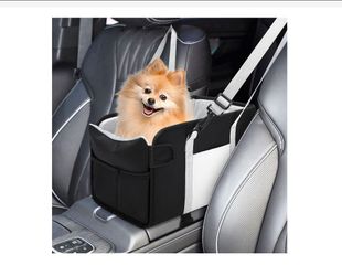 Dog console car seat
