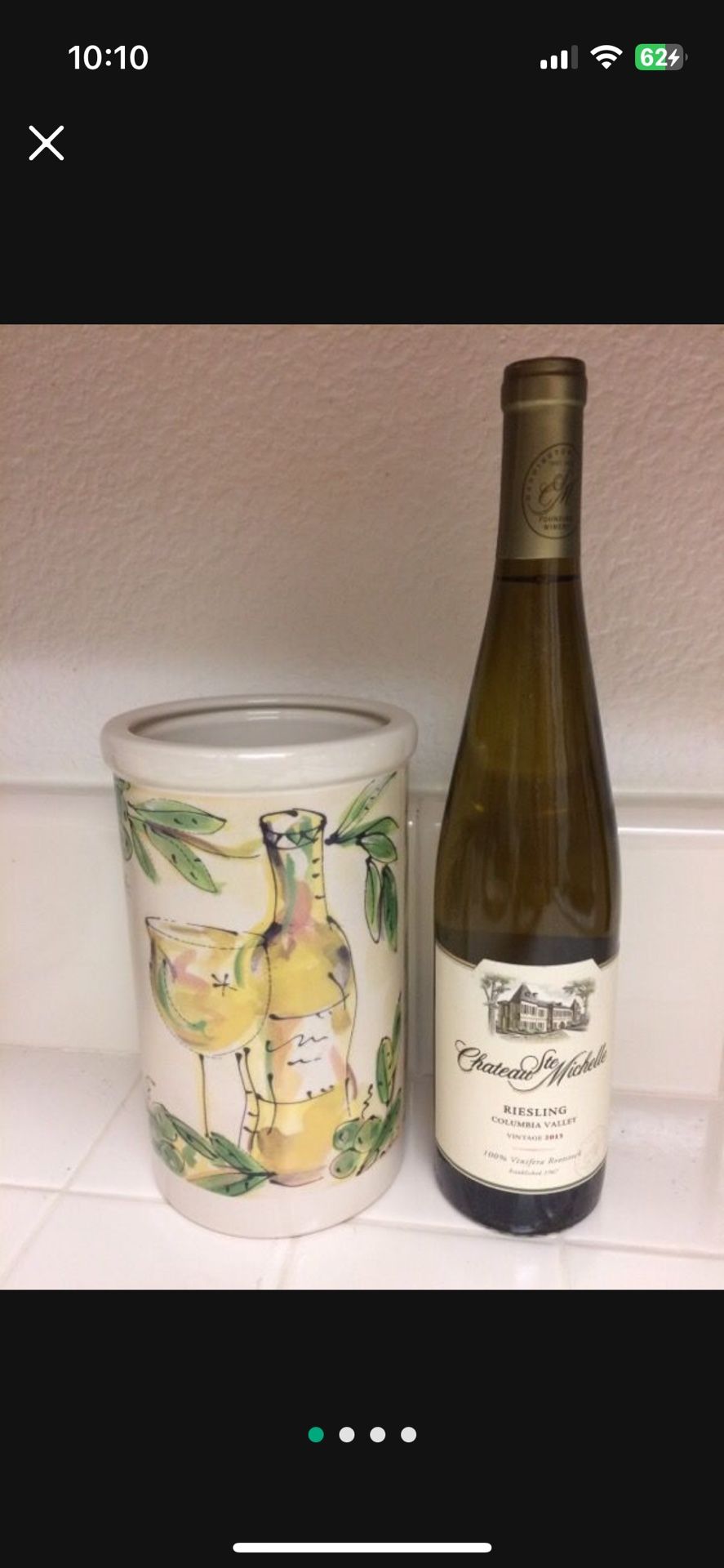 Wine Cooling Crock ( for serving at table)