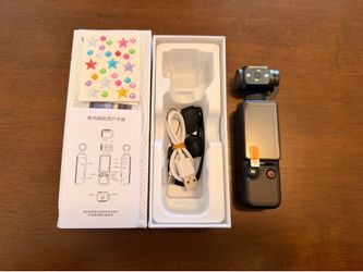 Digital camera Q7 (180*)