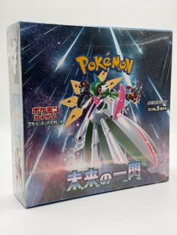 Pokemon Future Flash Booster Box - SV4M: Future Flash (SV4M) (JPN)