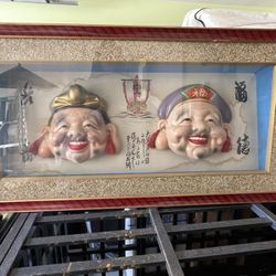 Japanese Fuku No Kami Wall Decoration